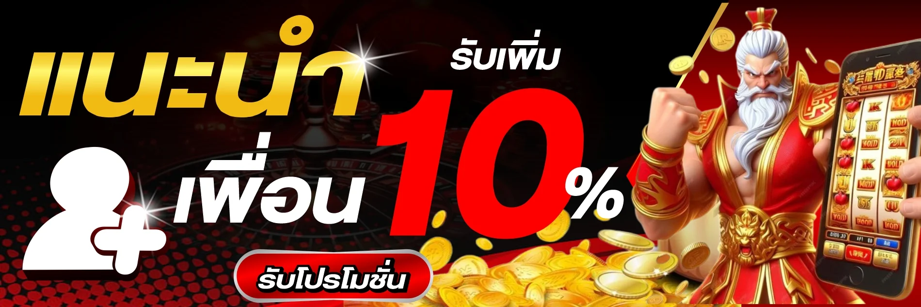 AM789 สล็อตเว็บตรงรวมค่ายเกมชั้นนำฝากถอนวอเลตออโต้
